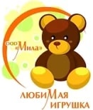 «Любимая игрушка«